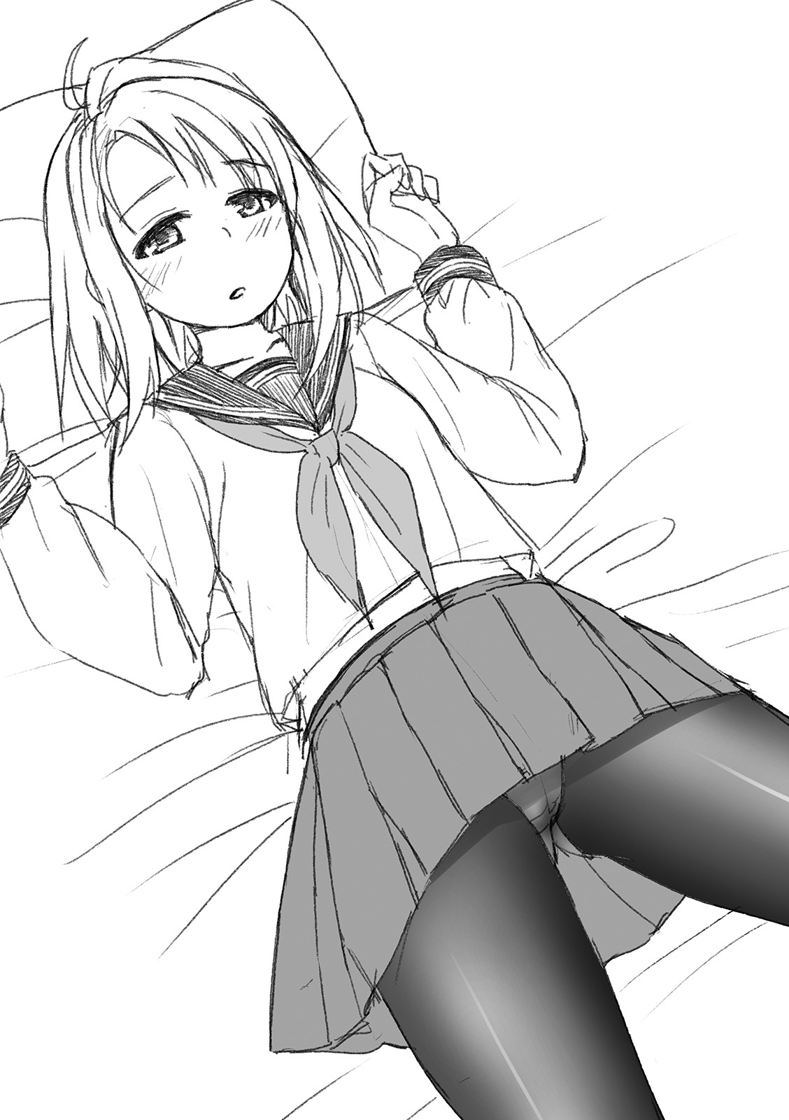 Mukuchi Shoujo no Chikan Higai  - ALL CHAPTERS - Page 300