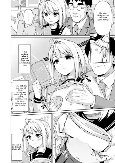 Mukuchi Shoujo no Chikan Higai  - ALL CHAPTERS 8
