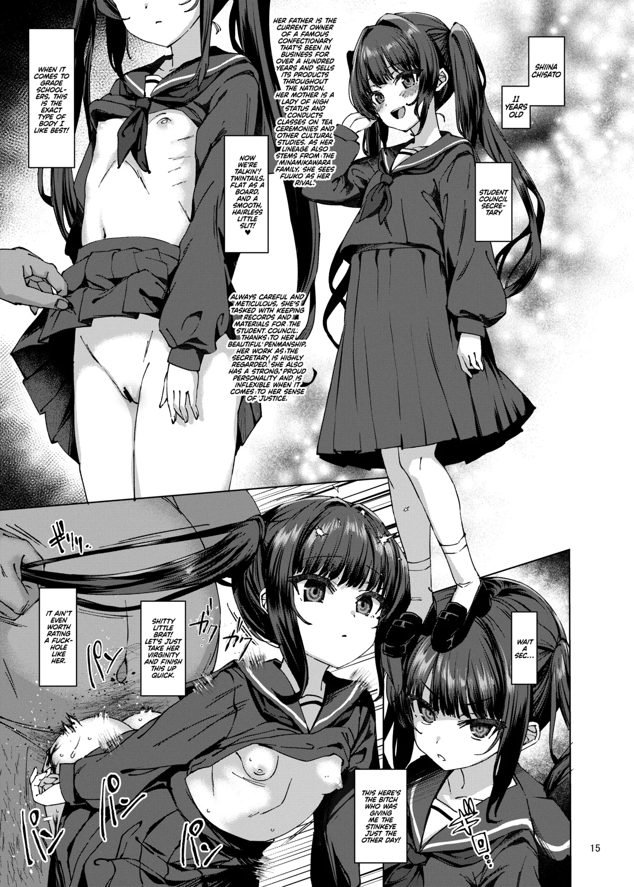 Hontou ni Ita!! Jikan Teishi OjiStopper Ojisan 3 - Page 14