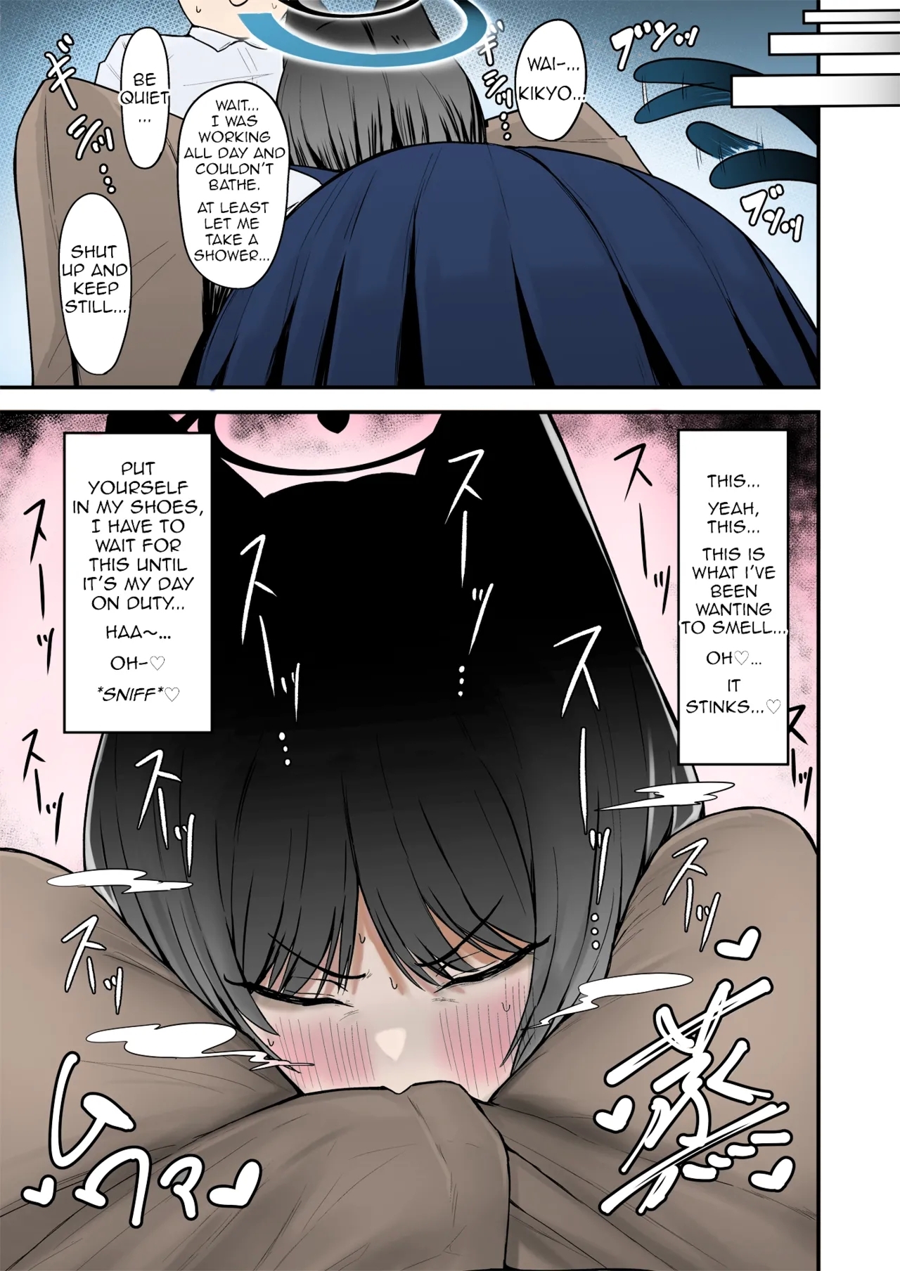 Kikyou no Shiriana | Kikyou's Anus - Page 3