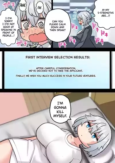 Koutensei Futanari Shuukatsusei ga Chinpo wo Ikashite Kigyou suru Hanashi | A Job Hunting College Graduate Suddenly Had A Futa Dick And Started A Business Using It 4