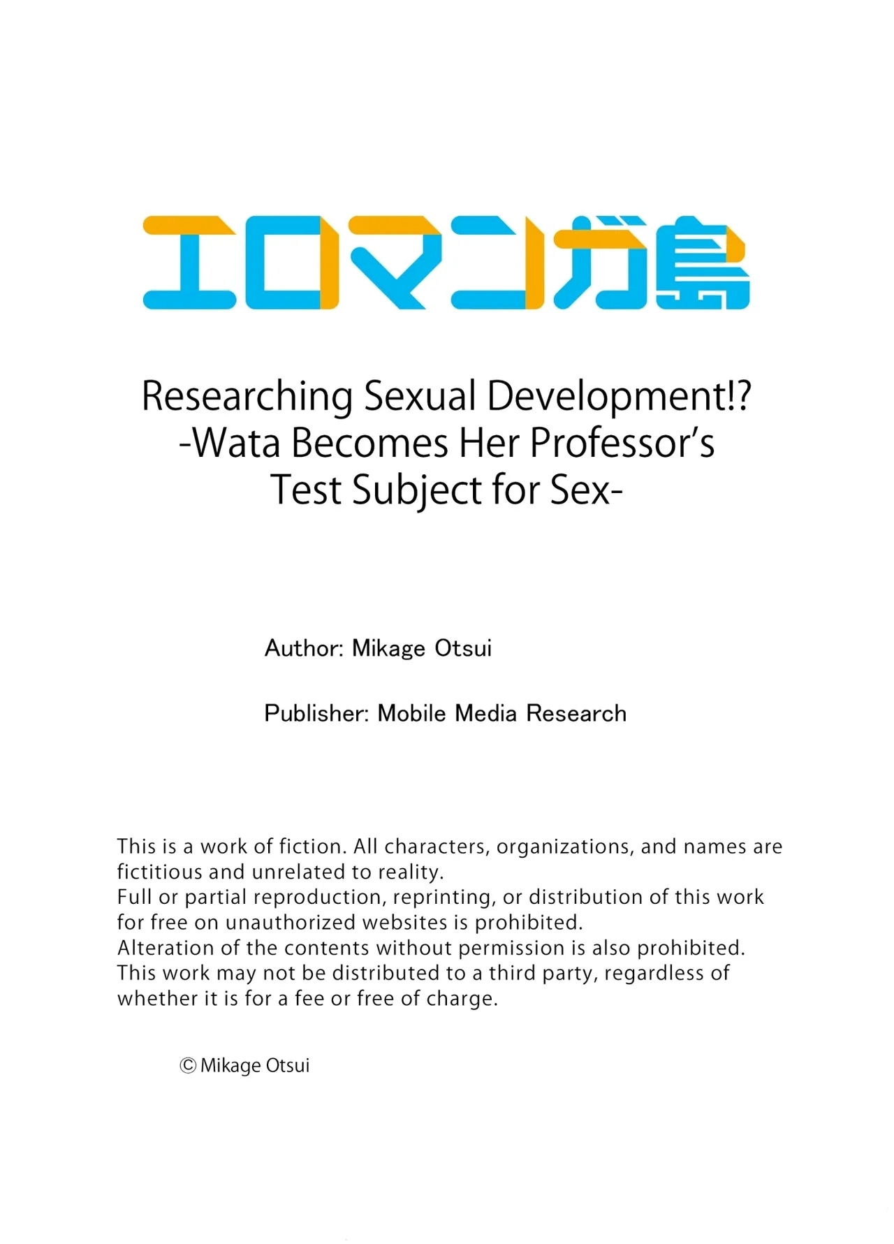 Kenkyuu Naiyou wa Seikan Kaihatsu!? ~WataWata Becomes Her Professor's Test Subject for Sex8 - Page 66