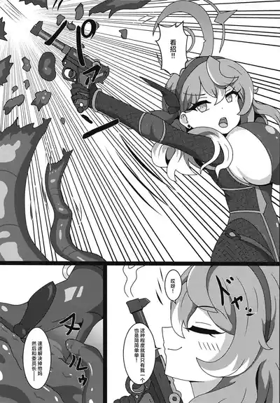 Taimanin Ako丨对魔忍亚子 5