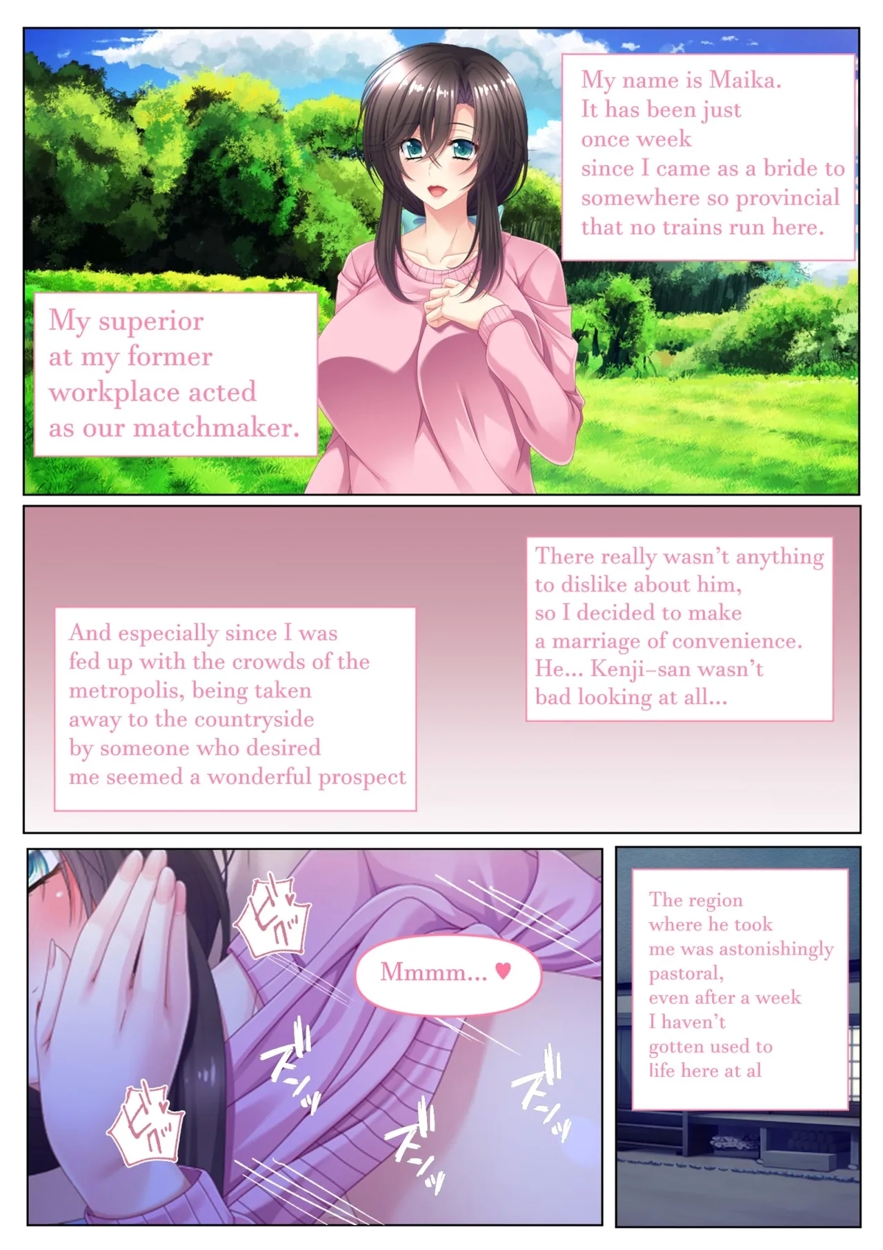 [Flage (chicora)] 輪○花嫁～女不足の村に嫁いだ若嫁 #1-2 [英訳] - Hentaiaz.com - 2