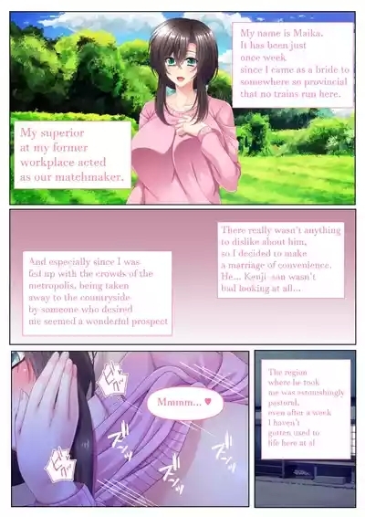 Rinkan Hanayome ~ Onna Fusoku no Mura ni Totsuida Wakayome | Gang Rape Bride: A Young Bride Who Marries Into A Women2 2