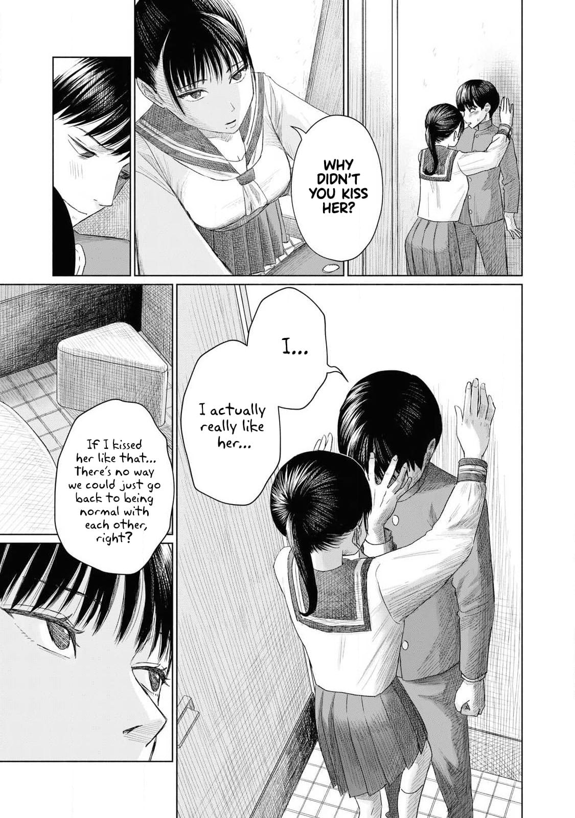 Everyone's Kissing Club - Chapter 2 - Page 11