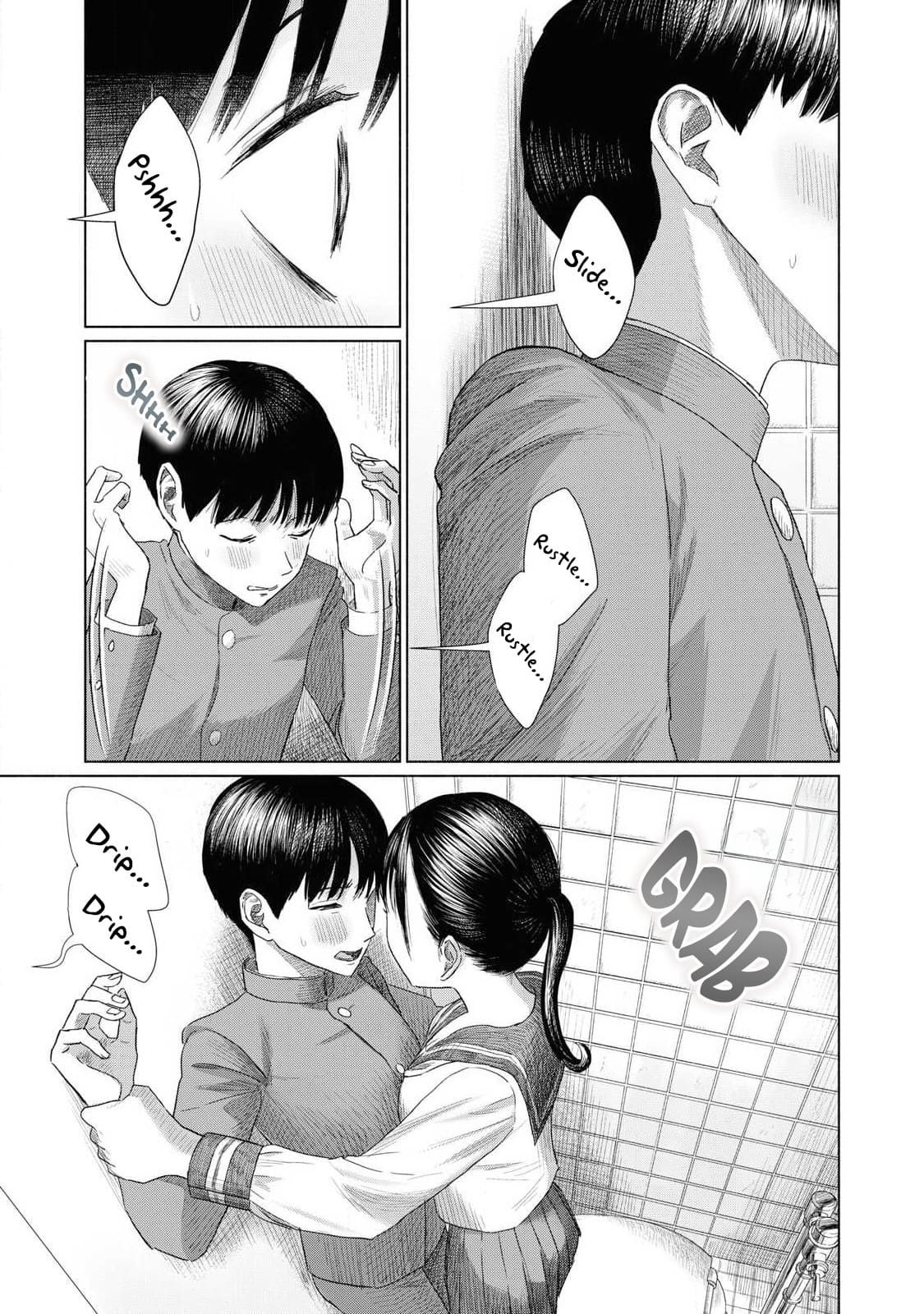 Everyone's Kissing Club - Chapter 2 - Page 13