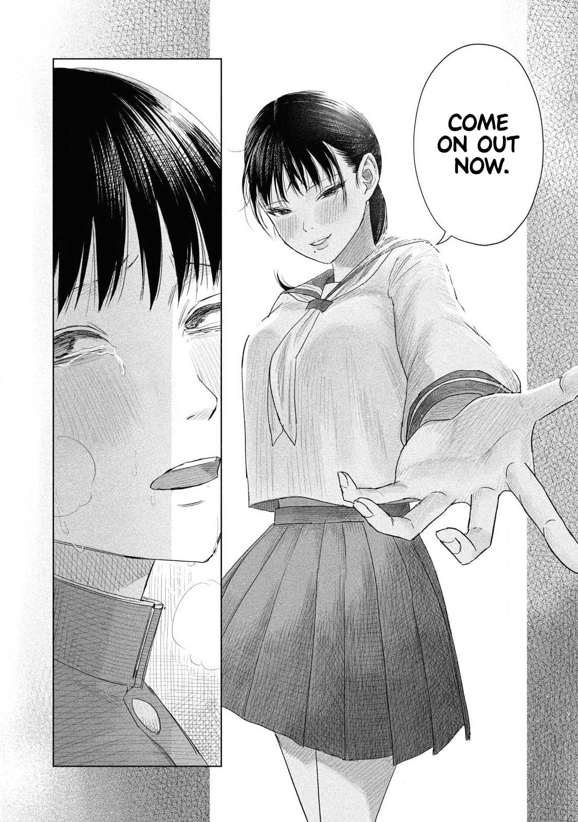 Everyone's Kissing Club - Chapter 2 - Page 20