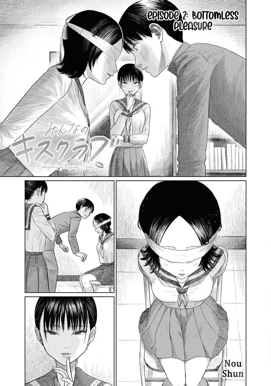 Everyone's Kissing Club - Chapter 2 - Page 3