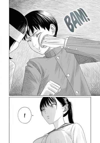 Everyone's Kissing Club - Chapter 2 6