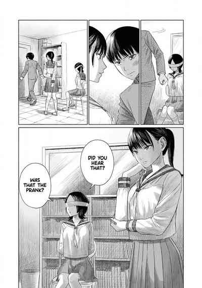 Everyone's Kissing Club - Chapter 2 7