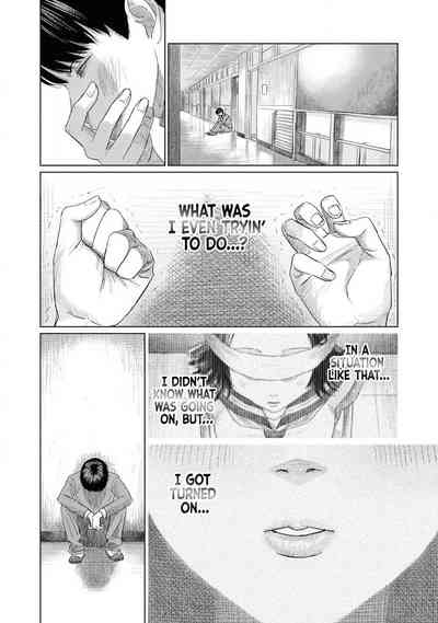 Everyone's Kissing Club - Chapter 2 8