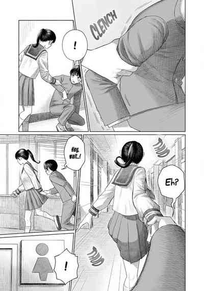 Everyone's Kissing Club - Chapter 2 9