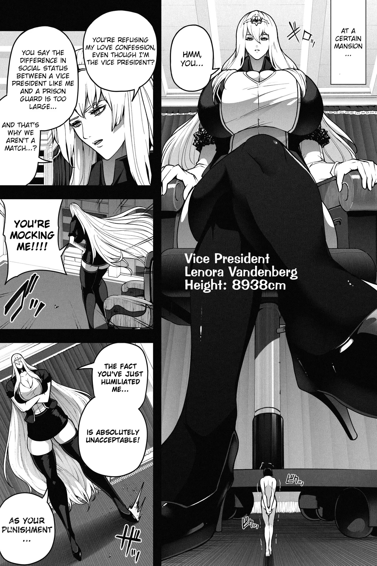 Prince Break - Page 1