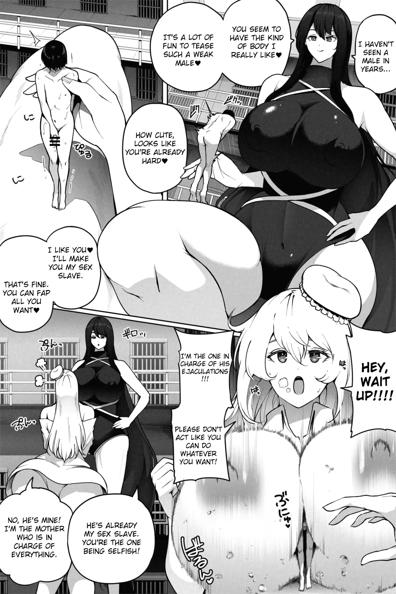Prince Break - Page 6