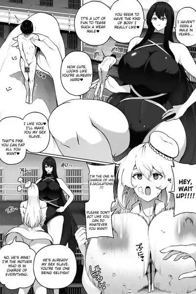 Prince Break 6