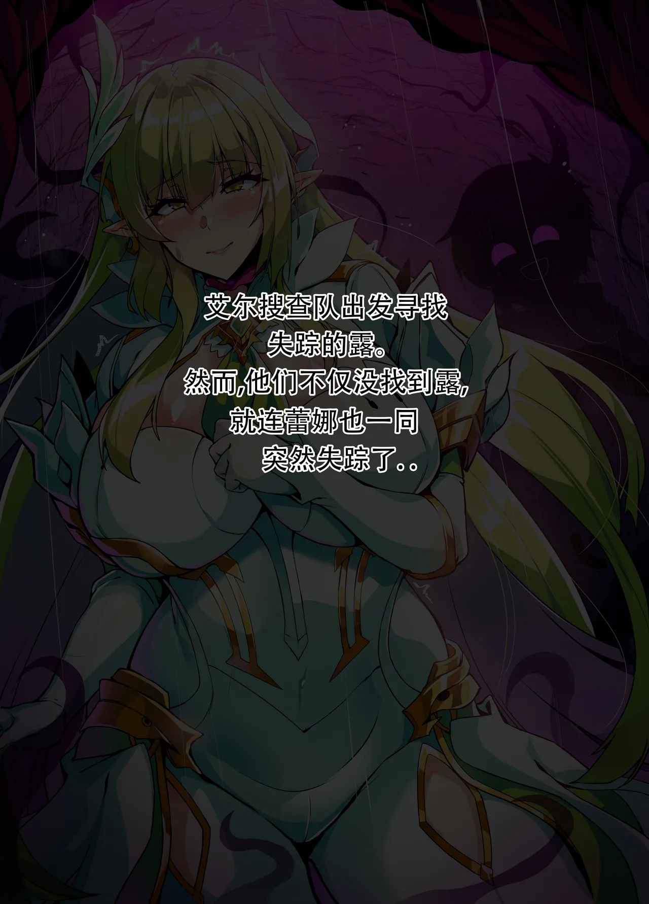 #578497 Hentaiaz.com - Hentaiaz.com - 2