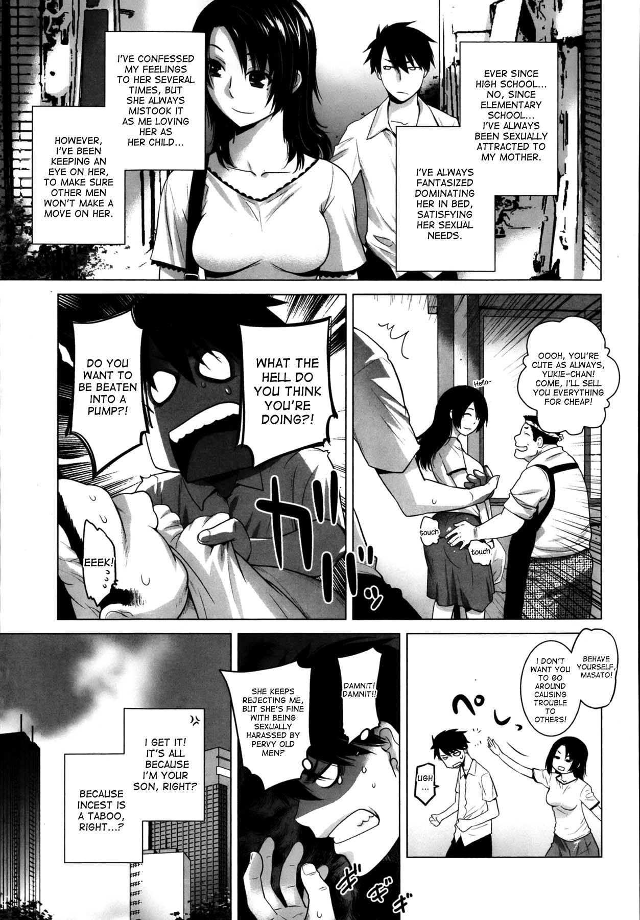 Ootsuka Kotora California Poppy - Page 6