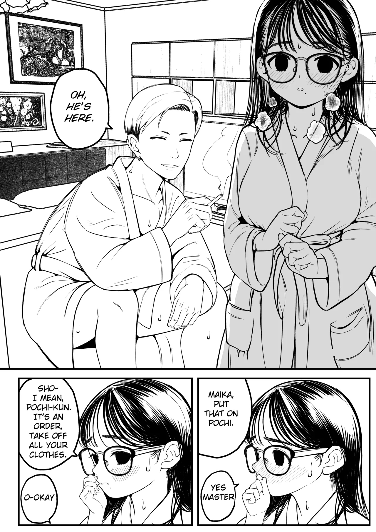 Boku to Kanojo to Goshujin3 - Page 14