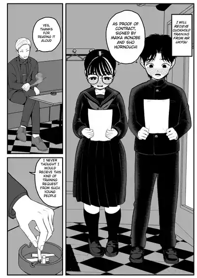Boku to Kanojo to Goshujin3 4