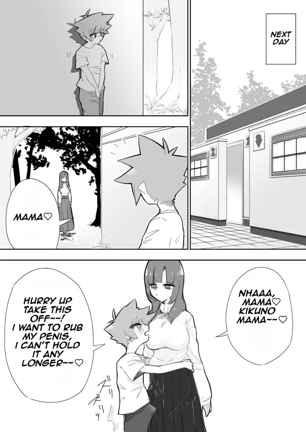 mr. hokke - Page 20