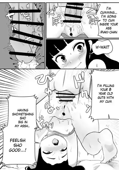 Makichan wants bigger fingers 10