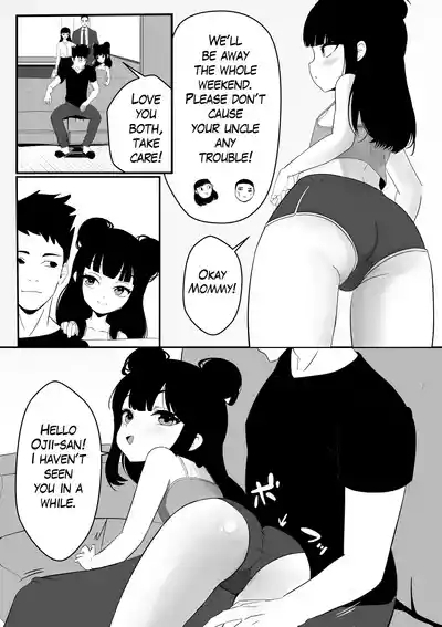 Makichan wants bigger fingers 4