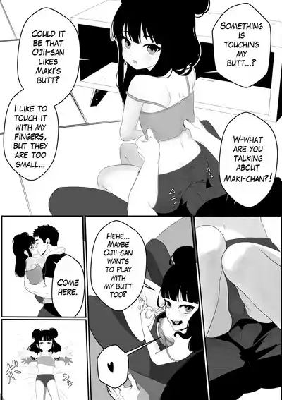 Makichan wants bigger fingers 6