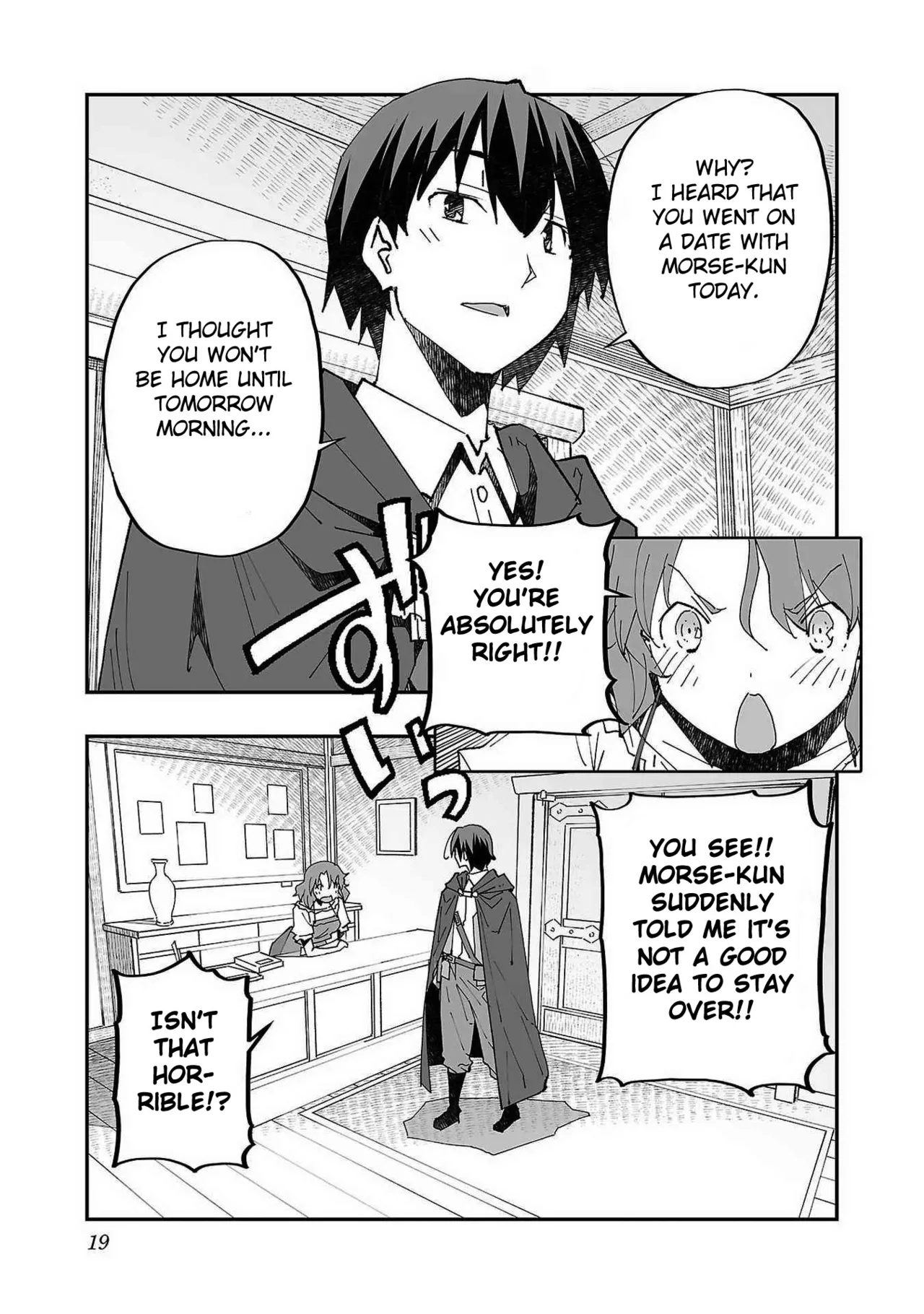 Netori Mahoutsukai no Bouken Volume 1 ch.13 - Page 21