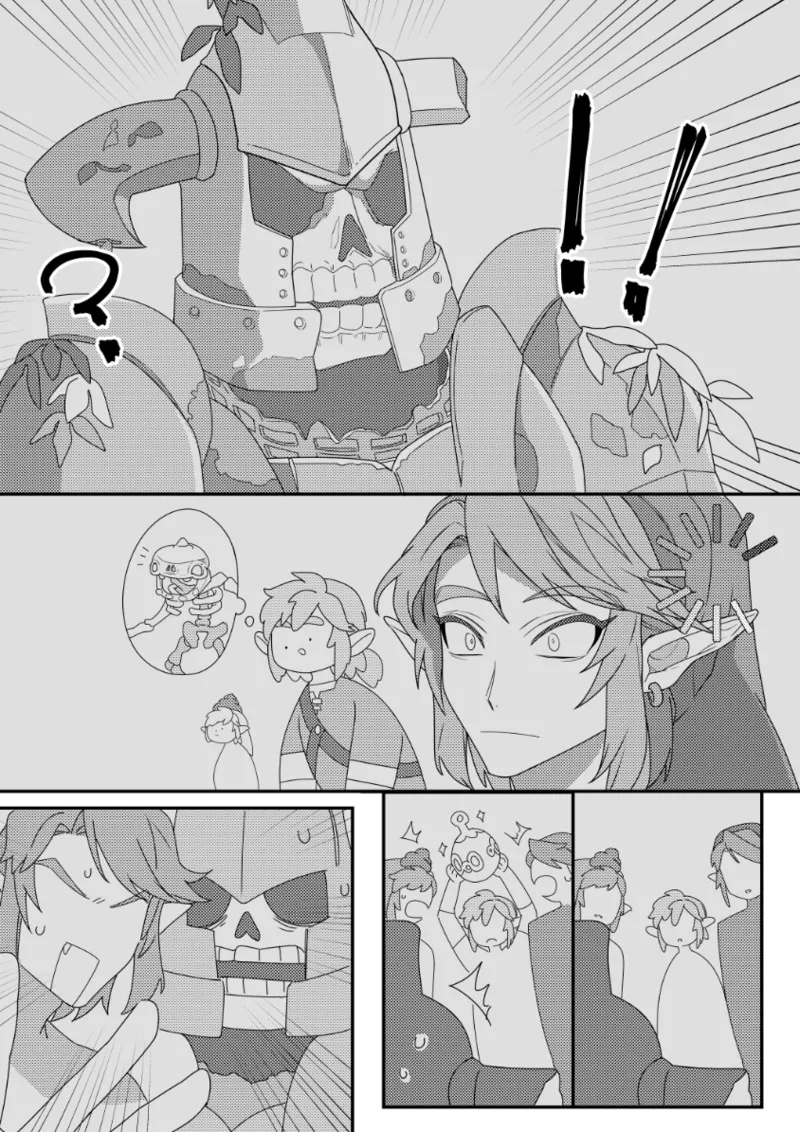 Big disaster! I was locked in a room where I couldn't leave unless I did that!! - Page 13