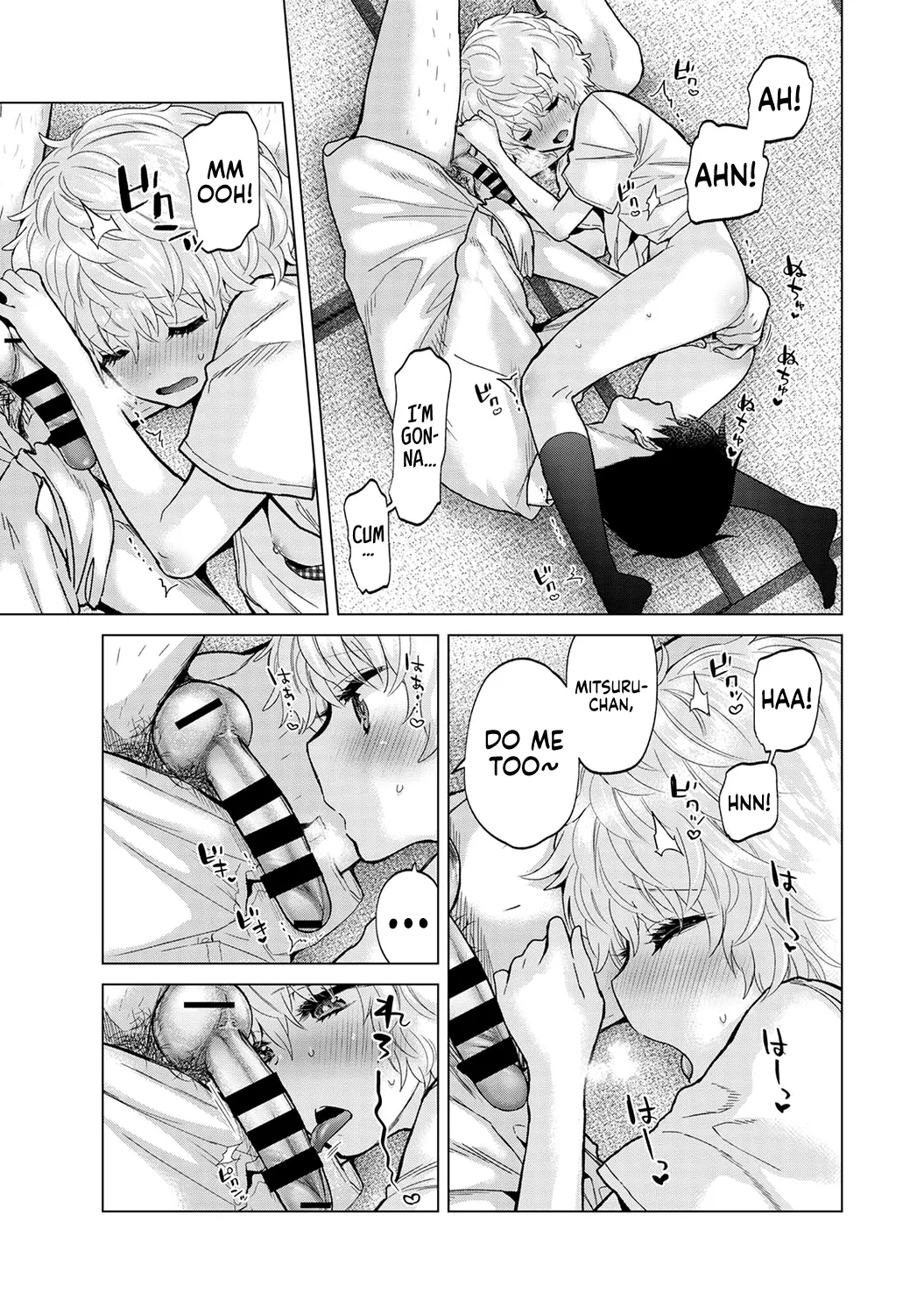 Noraneko Shoujo to no Kurashikata Ch. 3338 - Page 127