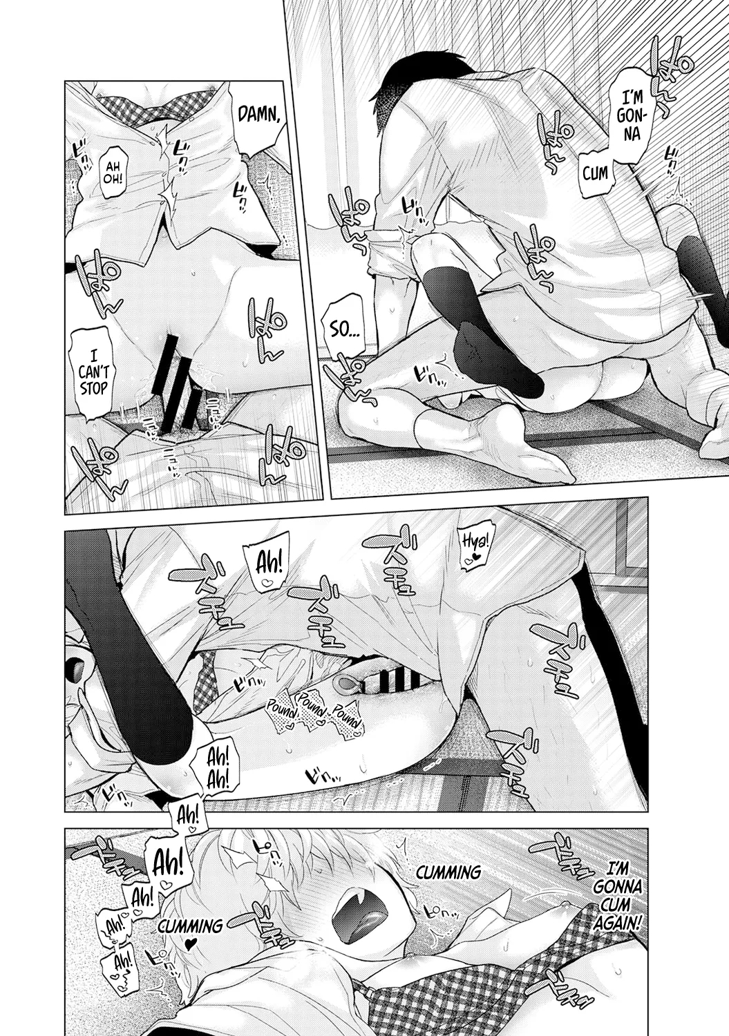 Noraneko Shoujo to no Kurashikata Ch. 3338 - Page 132