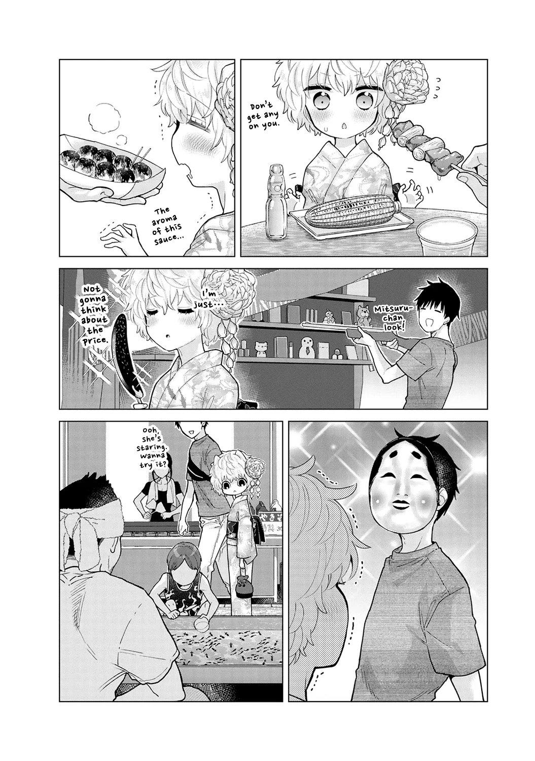 Noraneko Shoujo to no Kurashikata Ch. 3338 - Page 8