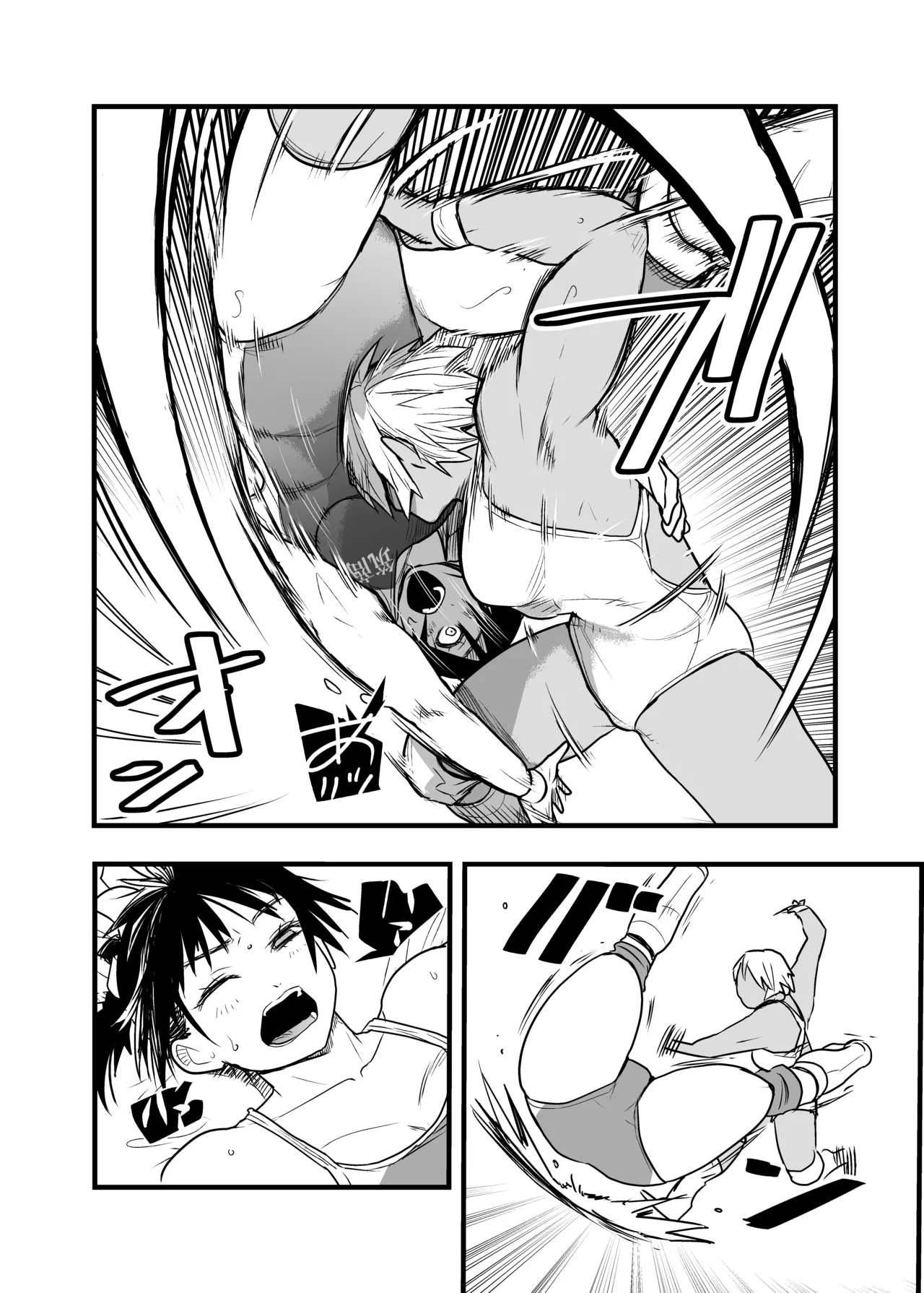 Onna Tsutou!! Koshien 21 - Page 12