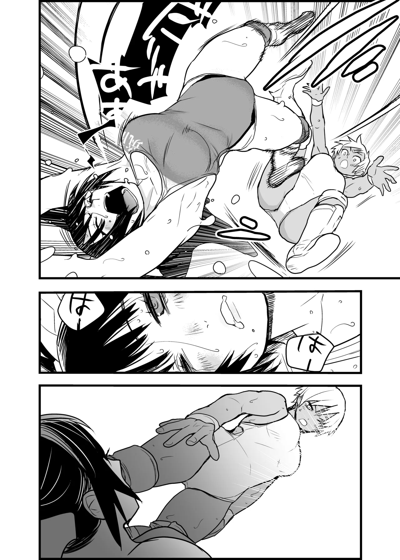 Onna Tsutou!! Koshien 21 - Page 22