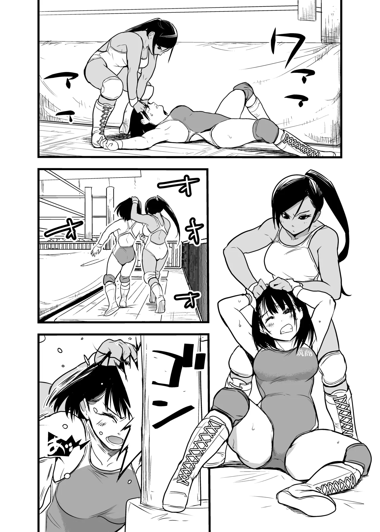 Onna Tsutou!! Koshien 21 - Page 8