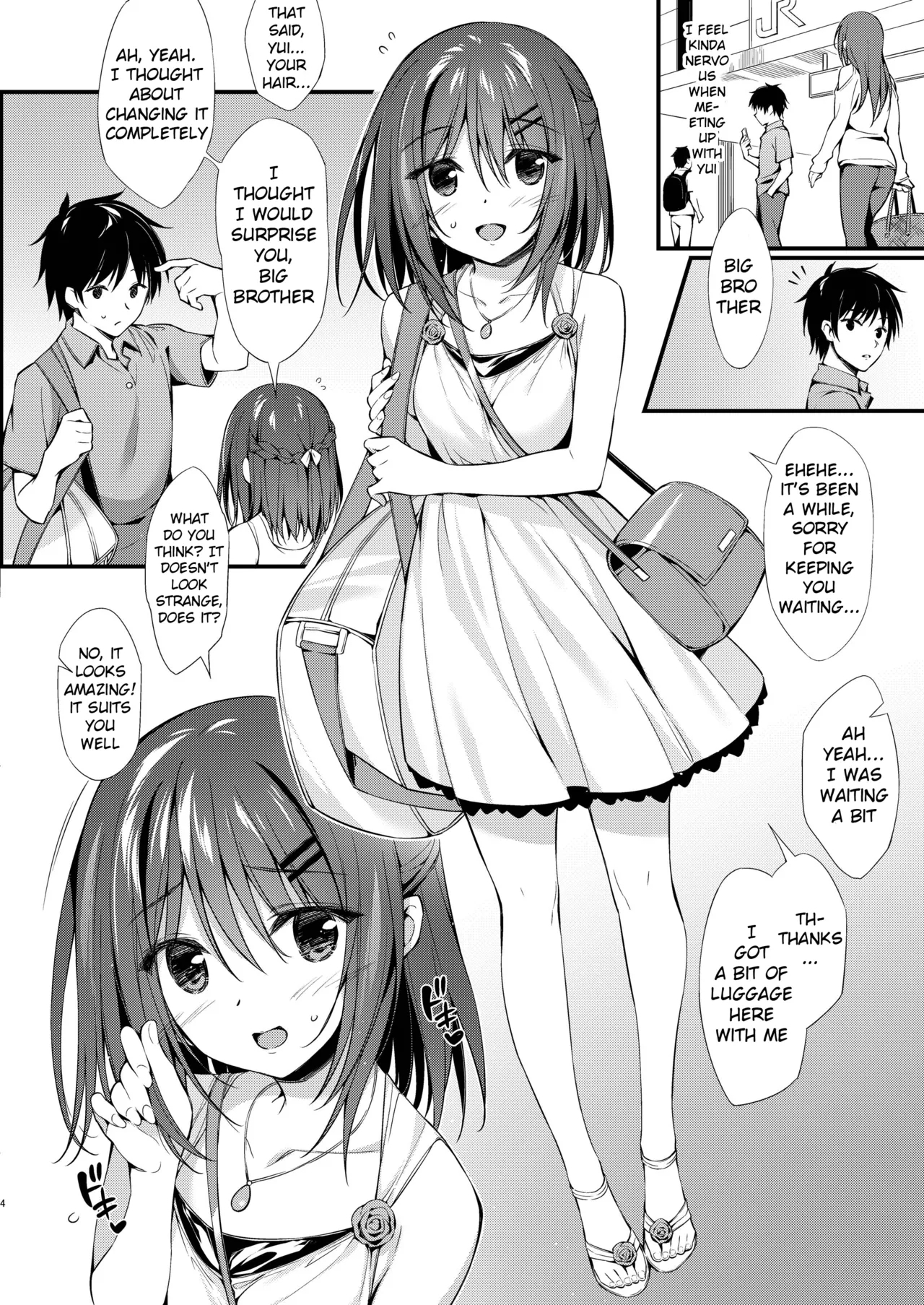 [P:P (おりょう)] 私はおにいちゃんと付き合いたい。 [英訳] [DL版] - Hentaiaz.com - 3