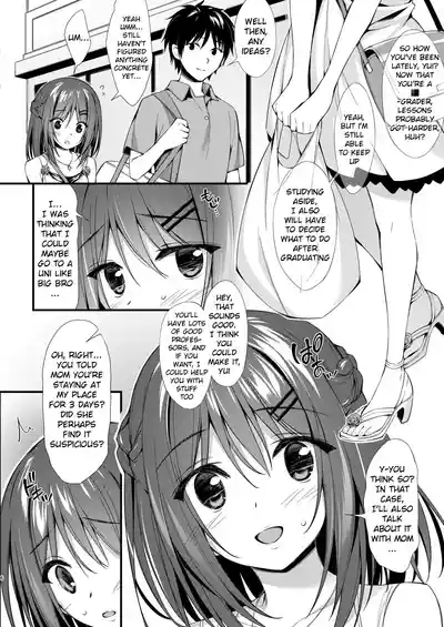 Watashi wa Onii-chan to Tsukiaitai. 5