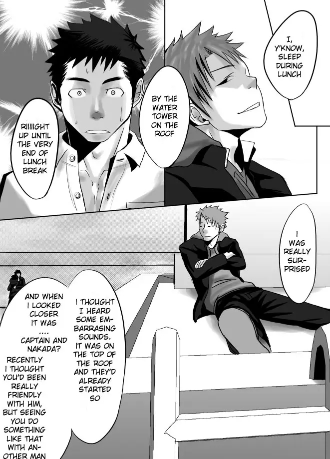 Saishou Kouyakusuu 01 - Page 20