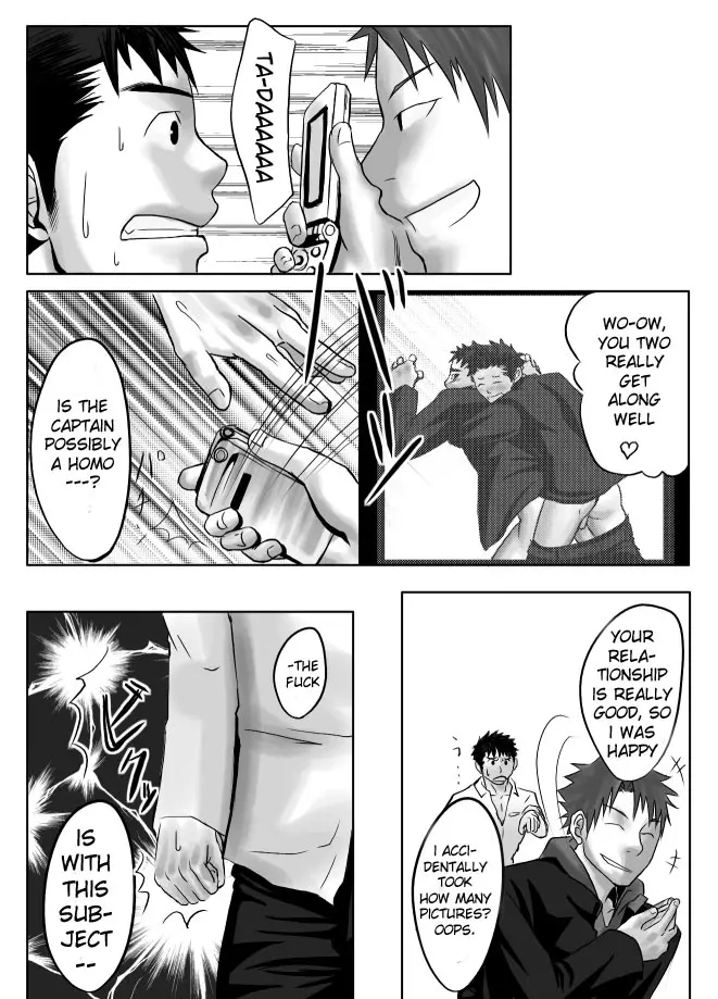 Saishou Kouyakusuu 01 - Page 21
