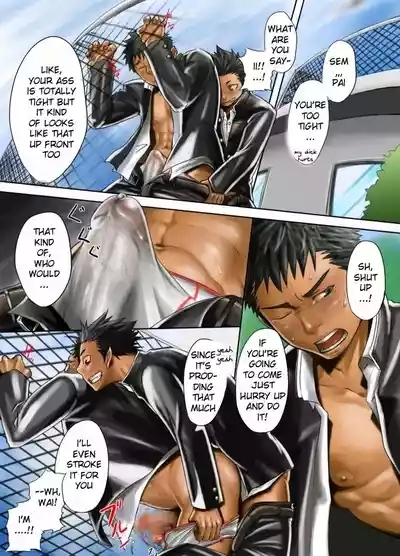 Saishou Kouyakusuu 01 3