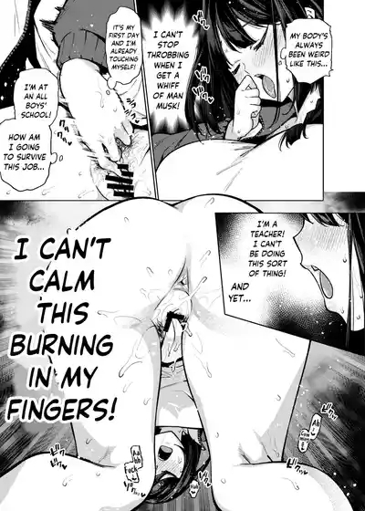 Komorisensei Comes Out of Her Shell 8