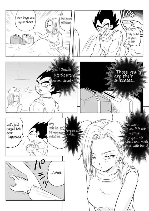 NTR18: A sassy girl's erotic switch is turned on by the influence of alcohol 6