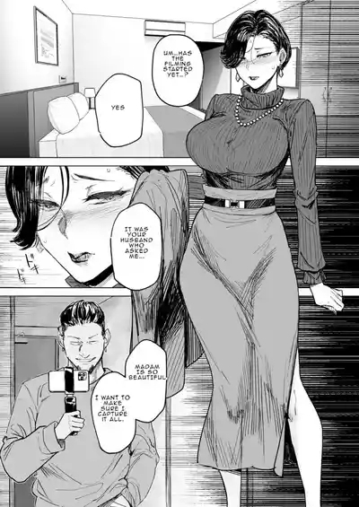 The wife's unfaithful copulation picture album 4