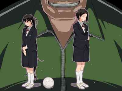if Dokan 脅迫內容 2