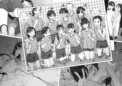 Toaru JC Onna Volley no Gasshuku Fuukei 1
