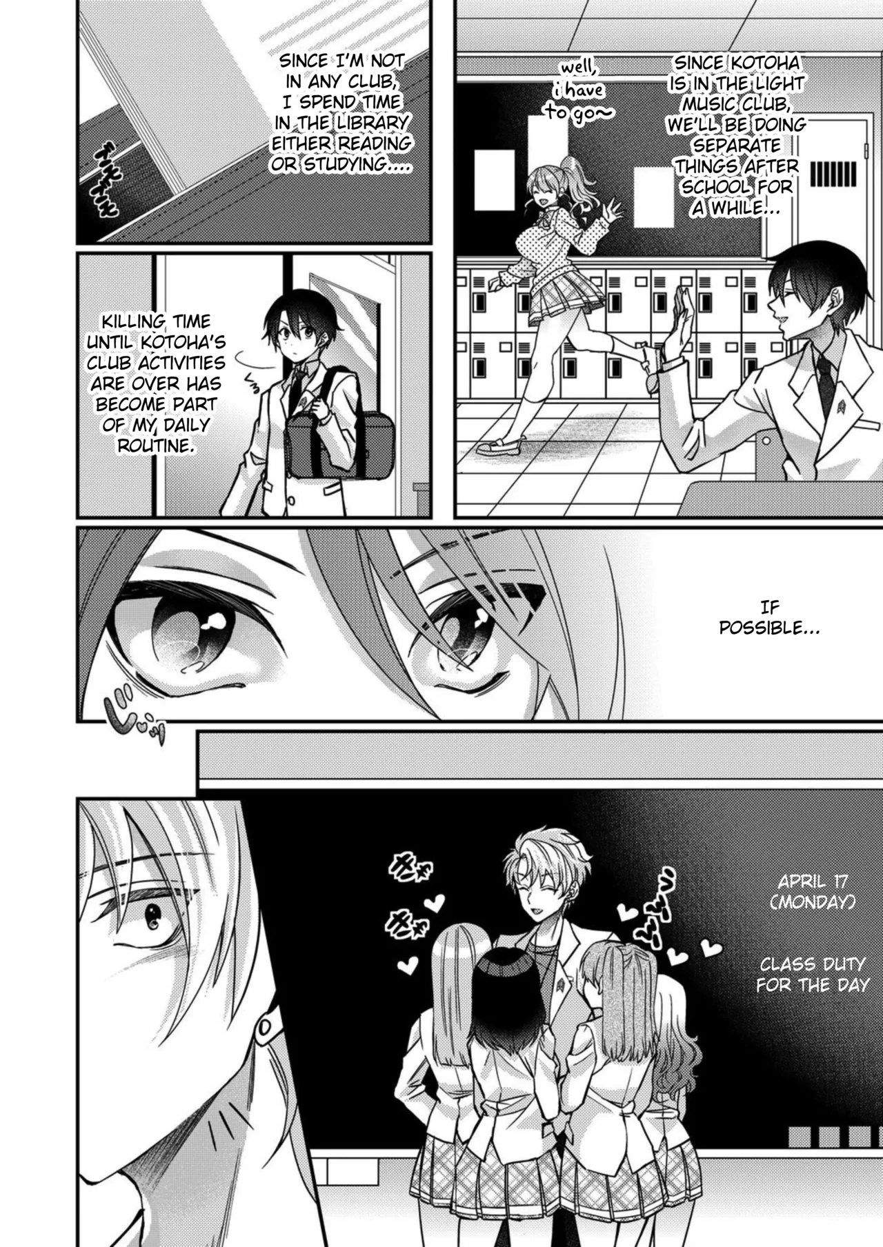 Eroge Sekai ni Tensei Shita ore ga, Oshi e no ai de Netorare Hiroin o Shiawaseni Suru. ch.1-8 - Page 102
