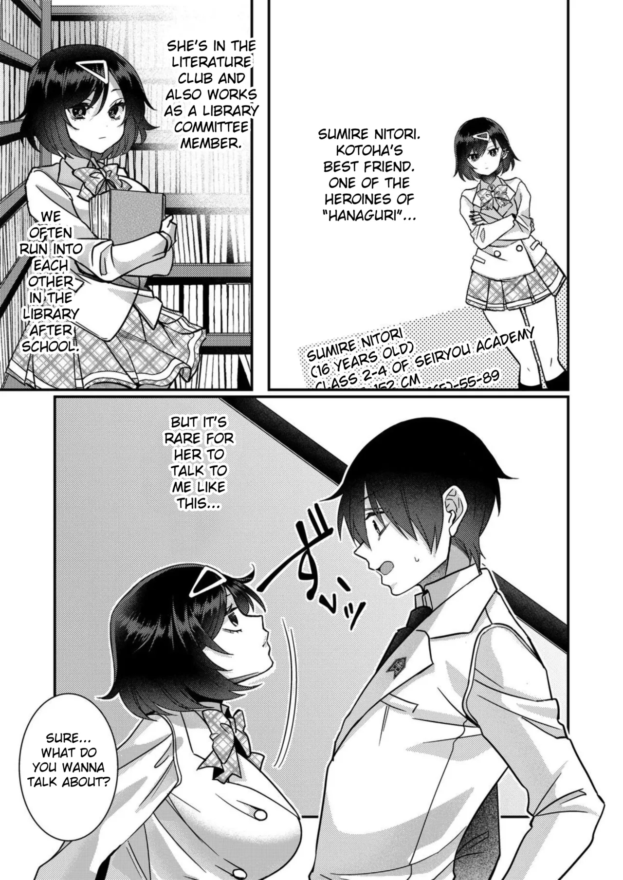 Eroge Sekai ni Tensei Shita ore ga, Oshi e no ai de Netorare Hiroin o Shiawaseni Suru. ch.1-8 - Page 105
