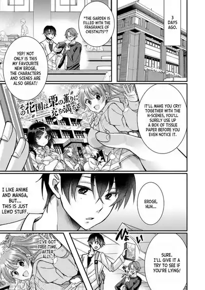 Eroge Sekai ni Tensei Shita ore ga, Oshi e no ai de Netorare Hiroin o Shiawaseni Suru. ch.1-8 7