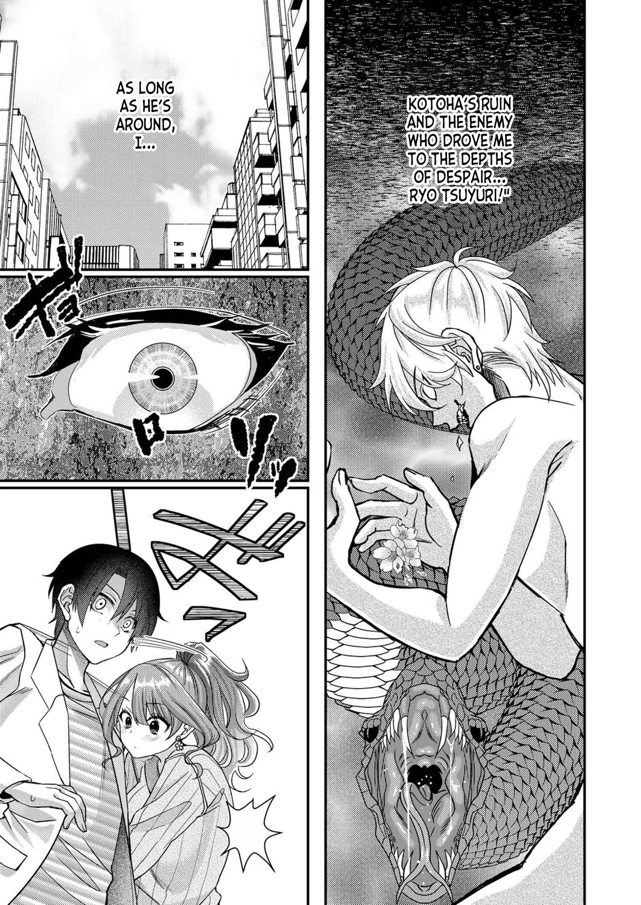 Eroge Sekai ni Tensei Shita ore ga, Oshi e no ai de Netorare Hiroin o Shiawaseni Suru. ch.1-8 - Page 98